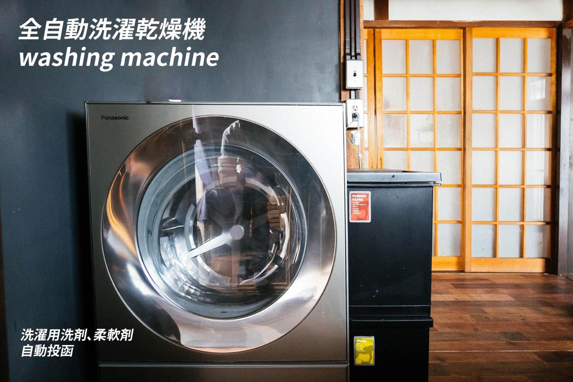 松本市の一棟貸し切りできる古民家 Екстер'єр фото